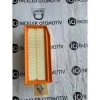 Hava Filtresi Clıo Iv / Captur / Dokker / Logan Iı / Sandero Iı / Duster / Lodgy / Stepway 13Sonrası 0.9-1.5 Dizel Keçeli (Oem No: 165460509R)