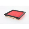 Hava Filtresi Prımera 96-02 2.0 / 02-07 1.6-2.0 / Vanette / Maxıma 2.0 / X-Traıl / Almera 00-06 33Mm (Oem No: 1654674S00)