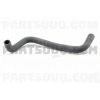 Radyatör Hortumu Alt . Japon Yarıs (P1) 1.0:1.3 01-05 (Oem No: 16572-23030)