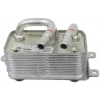Yag Sogutucusu Bmw E60-E61-E63-E64-E65-E66 M54-N62 03-10 (Oem No: 17217519213)