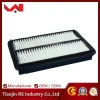 Hava Filtresi . Japon Accord (Ch) 2.0 98-02 (Oem No: 17220-Paa-Y00)