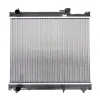 Su Radyatörü 425X528X16 Japon Grand Vıtara (Ft) 1.6 98-05 (Oem No: 17700-66D01)