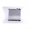 Su Radyatörü 425X528X16 Japon Grand Vıtara (Ft) 1.6 98-05 (Oem No: 17700-66D11)