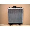 Su Radyatörü 350X338X26 Japon Carry (Ga413) 1.3 99-05 (Oem No: 17700-78A50)
