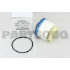 Yakıt Filtresi Mazot Filtresi Japon L200 (Kk, Kl) 2.4 Dı-D 15- (Oem No: 1770A337)