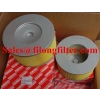 Hava Filtresi . Japon Hılux (Ln145) 2.4 D 98-00 (Oem No: 17801-54170)