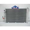 Klima  Radyatörü Opel Astra H Zafıra B Z14Xep Z16Xep Z16Xer A16Xer 04- (Oem No: 1850096)