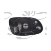Mercedes W168 Slk R170 Elektrikli Ayna Camı 97/04 Kör Noktalı Sağ 2088101021 (Oem No: 2088101021)