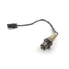 Oksıjen Sensörü Lambda Sensörü Fıat Samara/Nıva 1,5 91- (Oem No: 2112 3850010 20)