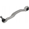 Salıncak Kolu Sağ Mercedes Mercedes Benz S-Class 2001 Den İtibaren;Den İtibaren; - 97-00 (Oem No: 2213302411)
