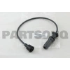Bujı Kablosu Takım Rc-Ef1201 Japon Forester (Sf) 2.0 97-98 (Oem No: 22451-Aa640)