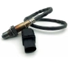 Sensör Oksijen Qashqaı 1.5 / X-Traıl 2.0 07-13 (Oem No: 22693-Jg70A)