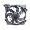 Fan Radyatör Tucson 19-20 / Sportage 18Sonrası / 1.6 Dizel (Oem No: 25380-D7200)
