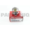 Termostat 82 Cc 48 Lık Kore Atoz/Getz/I10/Pıcanto Benzın 1997-2005 (Oem No: 2550002500)