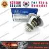 Termostat H100 / L200 / L300 / H1 / Kmy 12Sonrası 88°C (Oem No: 25510-4A700)
