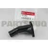 Termostat Kapagı Kore Accent Blue/Elantra/I20/I30 1,4-1,6 Benzın 2011- (Oem No: 256312B051)