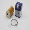 Yağ Filtresi Accent 09=Den İtibaren; Era  / Accent Blue 11=Den İtibaren; / İ20 / İ30 / Elantra 16=Den İtibaren; / Rıo / Santa Fe / Tucson / Cerato / Ceed / Soul (Oem No: 26320-2A500)