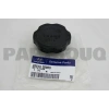 Kapak Motor Yağ Dolum H100 / Kmy / L300 / Accent 95-05 (Oem No: 26510-35000)
