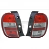 Nissan Micra K13 2011-2013 Stop Lambası Sağ - (Oem No: 26550-1Ha0B)