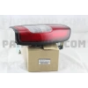 Nissan D22 - Skystar 1998-2002 Stop Lambası Pickup - 2002-2012 Duylu Sağ (Oem No: 26550-2S425)