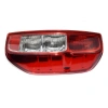 Nissan Navara 2006-2015 Stop Lambası Sağ (Oem No: 26550-Eb70A)