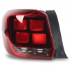 Stop Lambası Sol Duysuz Renault Sandero Bm 16- (Oem No: 265554938R)