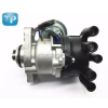 Distribütör Komple Accent  95-00 1.3 G4Eh (Revizyonlu) (Oem No: 27100-22301)
