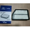 Hava Filtresi Kore I30/Elantra/Ceed 1,6-1,8 Benzın 2007-2012 (Oem No: 281133X000)