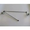 Nissan Primera 1997-1999 P11 Silgi Manevra Kolu (Tw) (Adet) (Oem No:2884059J00)