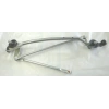 2000-2006 Nissan Almera N16 Sd-Hb- Silgi Manevra Kolu (Tw) (Adet) (Oem No:288405M500)