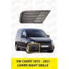 Sis Lamba Kapağı Caddy 15Sonrası (Sis Deliksiz) Sağ (Oem No: 2K5853666E9B9)