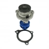 Devirdaim Ford Fıesta/Ka 1.3 Bnz. 96- (Oem No: 2S6G 8591 A1A)