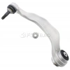 Salıncak Ön Sol Bmw G30-G31-6G32-G11-G12 Xd Bm 17- (Oem No: 31106861157)