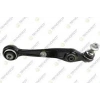 Salıncak Ön Sağ Alt Bmw X5 G05-X6 G06-X7 G07 Bm 18- (Oem No: 31106878082)