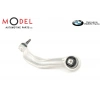 Salıncak Ön Üst Sağ Bmw F01-02-07 10-14 (Oem No: 31126775960)