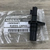 Sensör Kilometre Hız Qashqaı 07-14 / Juke / Mıcra K12 / Note (Oem No: 31935-1Xf01)