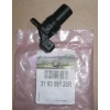 Sensör Eksantrık Devır Clıo Iıı / Master / Trafıc / Duster / Sandero 1.2 16V-1.5Dcı-2.0Dcı-2.5Dcı-2.3Dcı (Oem No: 319359125R)