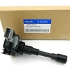 Ateşleme Bobini Carry  98-02 1.3/Vıtara  99-05 1.6/Swıft 06-10/Alto 01-06/Baleno  95-02/Jımny 04-12 (Oem No: 33400-65G00)