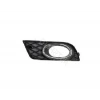 Sis Lamba Kapağı Cıvıc 12-16 Fb7 Sol (Sis Delikli) (Oem No: 33971-Tr0-E01)