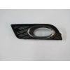 Honda Cıvıc- Sd- 12/16; Sis Lamba Kapağı Sol Sis Delikli (Sis Yuvası Nikelajlı) (Tw) (Oem No: 33971-Tr0-E01)
