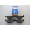Fren Balata Bmw 3 Seri  90-98 E36 / 3 Seri 98-05 E46 Arka (Oem No: 34211164499)