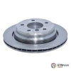Fren Diski Arka Takım Bmw E39 Bm 96-03 (Oem No: 34216767060)