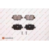 Fren Balatası Arka Bmw E90-E91-E92-E93-X1 E84 Bm 05-15 (Oem No: 34216788183)
