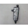 Gündüz Farı Sol Led Japon Vıtara (Ly) 1.4 T:1.6:1.6 Ddis 15- (Oem No: 36584-54P00)