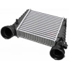 Turbo Radyatörü Vw Passat Awt 1,8 T 01-04 (Oem No: 3B0145805H)