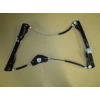 Volkswagen Passat 2005-2010 B6- Ön Cam Krikosu Sağ Elektrikli (Tw) (Oem No: 3C1837462)