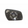 Ford Focus Sedan 2005-2007 Ve Hatchback Ayna Camı Sol Isıtmalı (Oem No: 3M5117K74Bb)