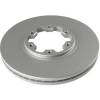 Fren Diski Ön Japon Pıck-Up (D22) : Pathfınder (R50) 99-04 2.5 Dcı 02-15 (Oem No: 40206-1W600)