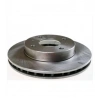 Fren Diski Ön . Japon Prımera (P11) 1.6:2.0 96-99 (Oem No: 40206-93J01)