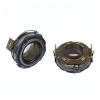 Debrıyaj Rulmanı Kore Kore Excel/Accent/Elantra/Lancer/Galant/Proton Benzın 1988- (Oem No: 4142136000)